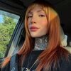 forest_savvy